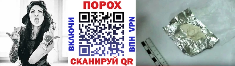 АМФ 97% хочу наркоту Богучар