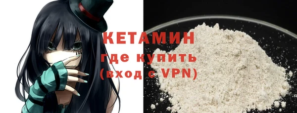 соль курить ск Алзамай