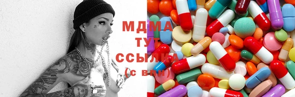 PSILOCYBIN Алексин