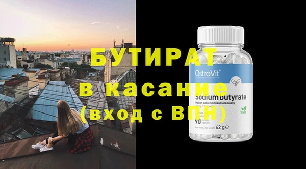 PSILOCYBIN Алексин