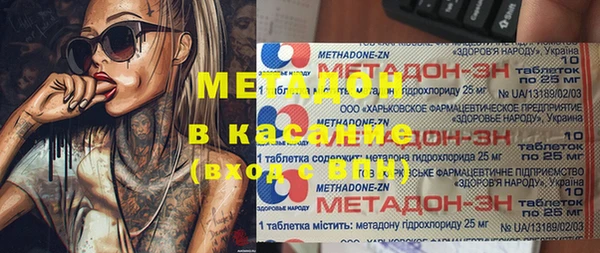 гидра Коряжма