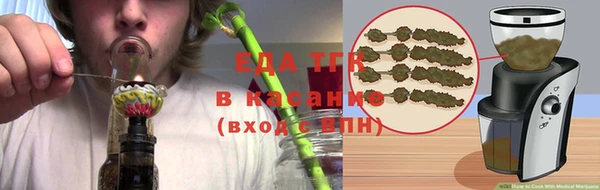 PSILOCYBIN Алексин