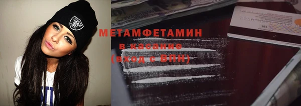 героин Костерёво