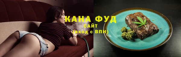 эйфоретик Алексеевка