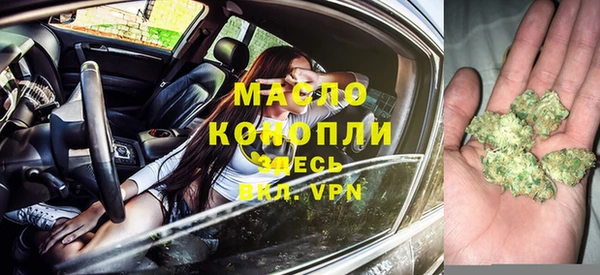 Альфа ПВП Рославль