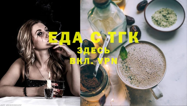 PSILOCYBIN Алексин