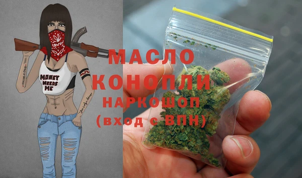 PSILOCYBIN Алексин