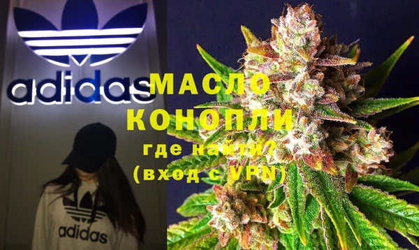 соль курить ск Алзамай