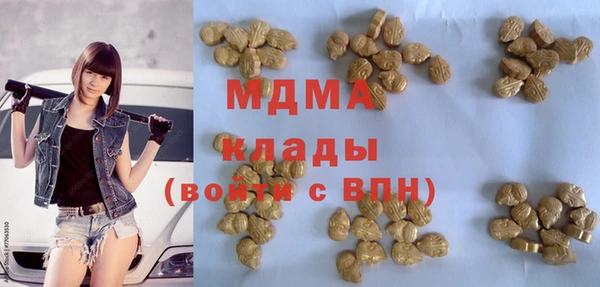 PSILOCYBIN Алексин