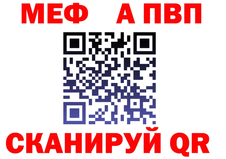 АМФ Premium зеркало дарк нет OMG Богучар
